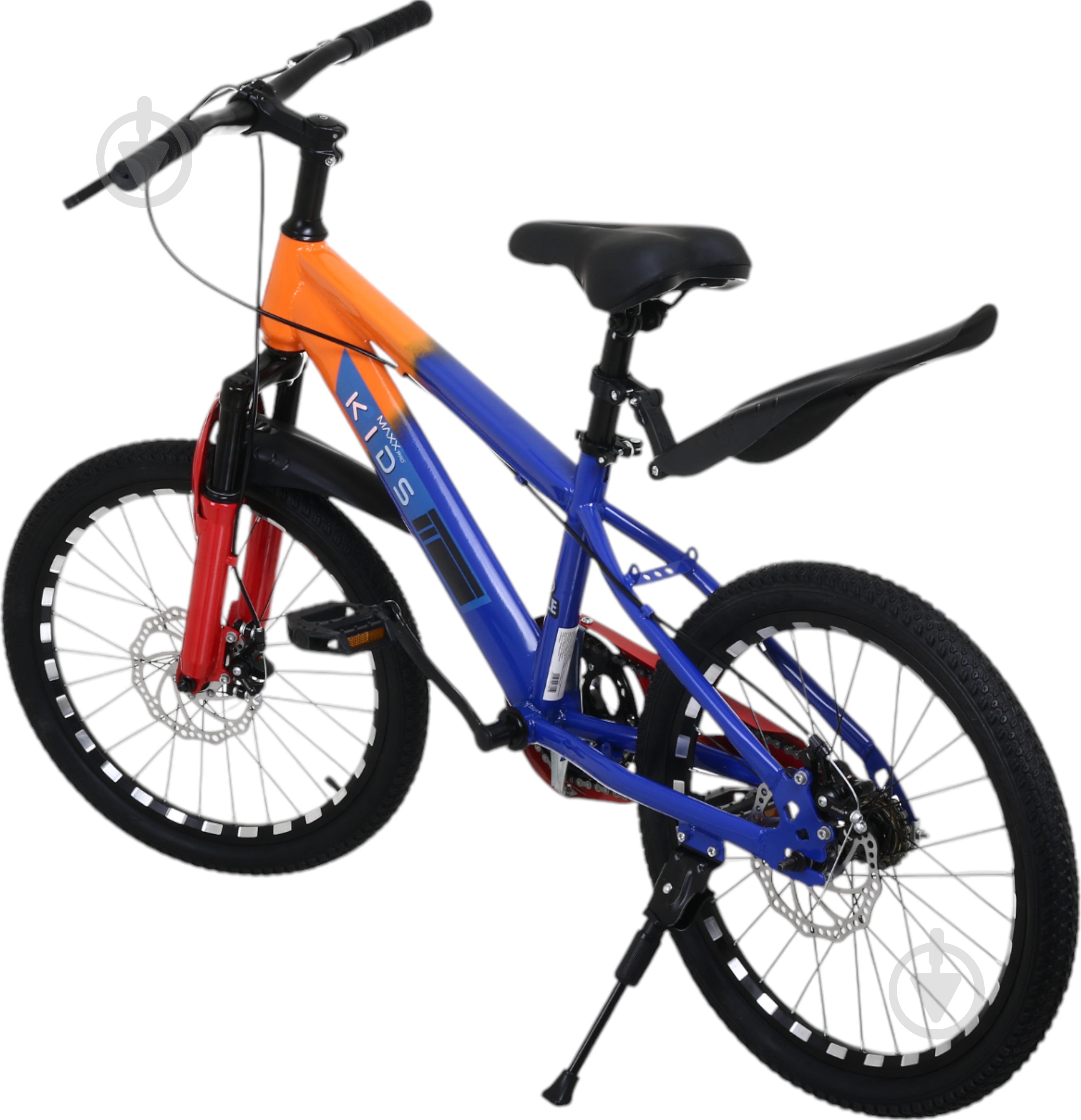 Велосипед детский MaxxPro kids 20' CT24023 - фото 3