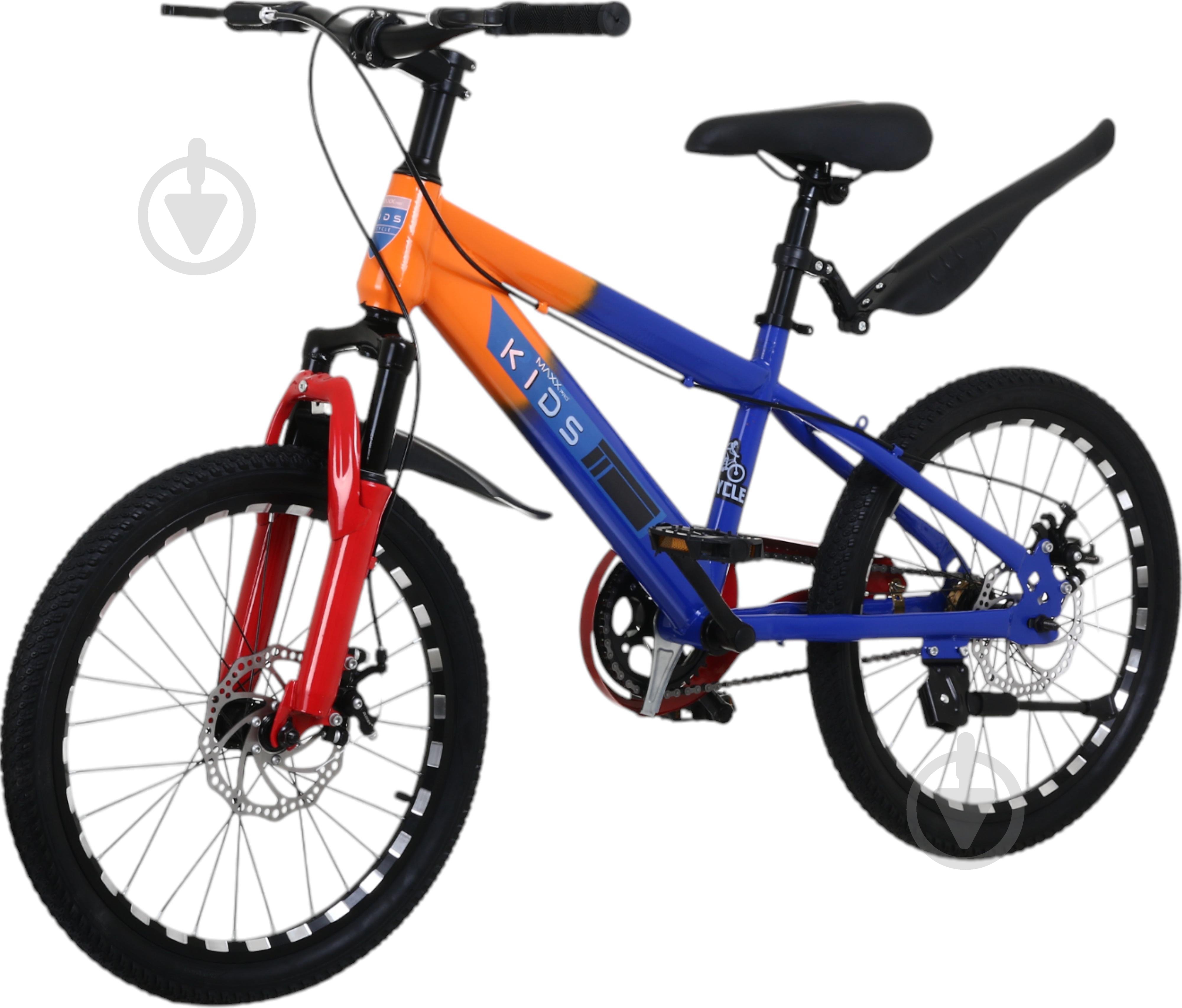 Велосипед детский MaxxPro kids 20' CT24023 - фото 1