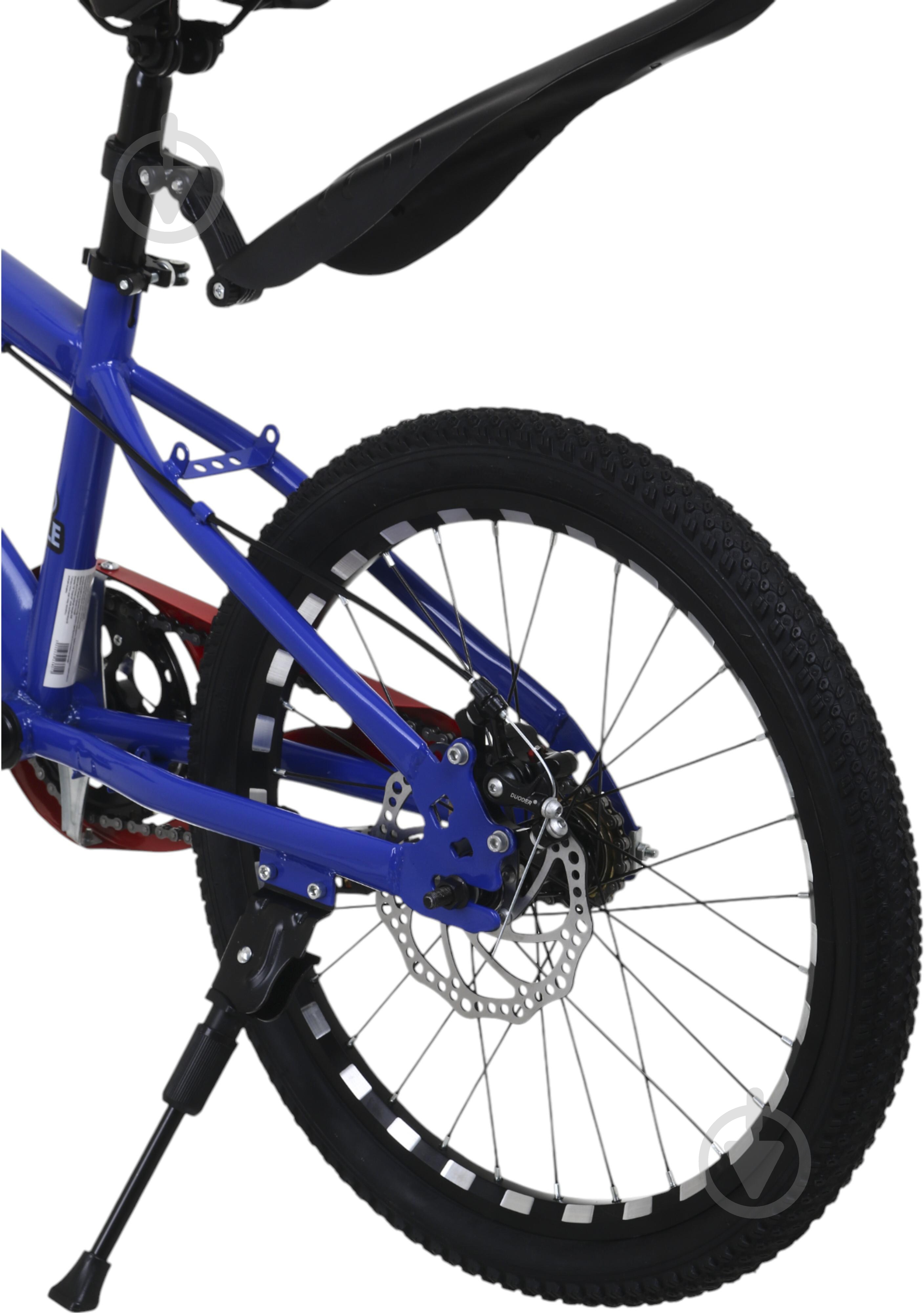 Велосипед детский MaxxPro kids 20' CT24023 - фото 10