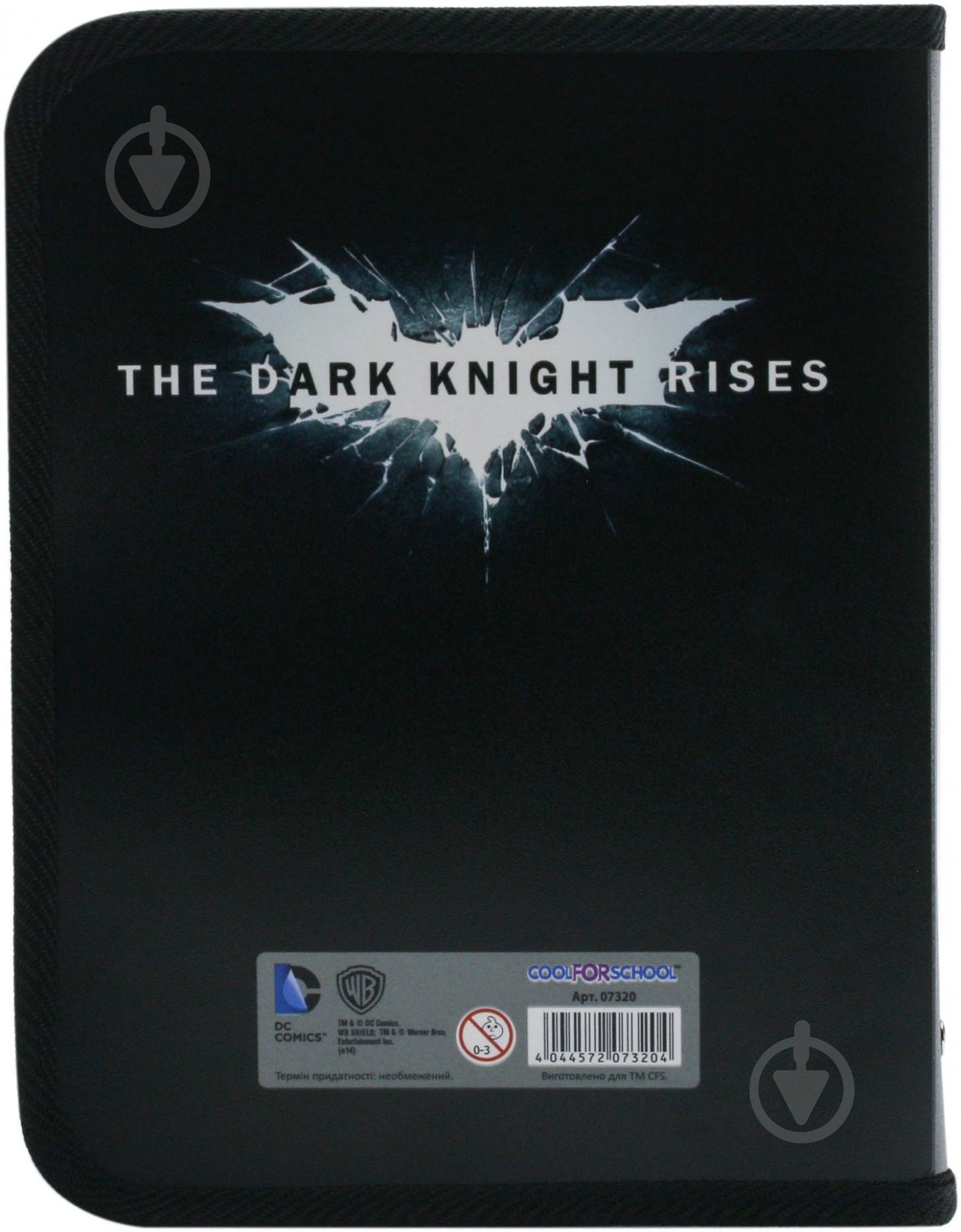 Папка для тетрадей Batman В5 Kinderline - фото 2