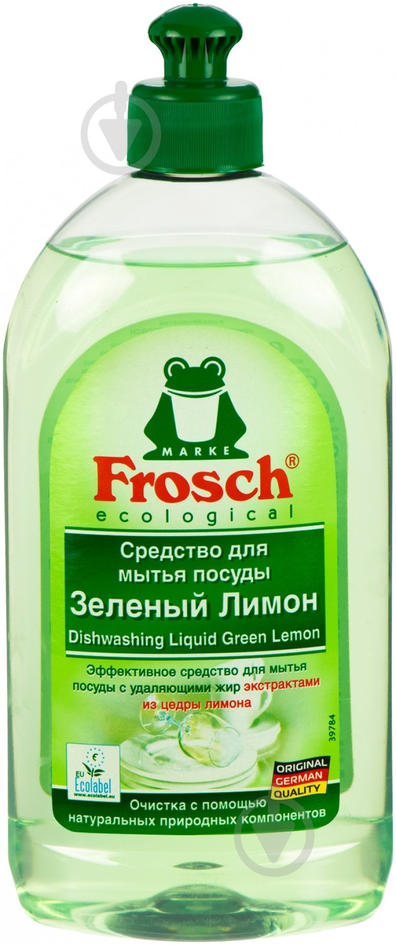 Рідина для ручного миття посуду Frosch для миття посуду Зелений лимон 0,5 л - фото 2