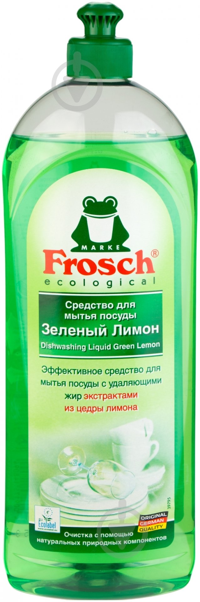 Бальзам для ручного миття посуду Frosch Зелений лимон 1 л - фото 2