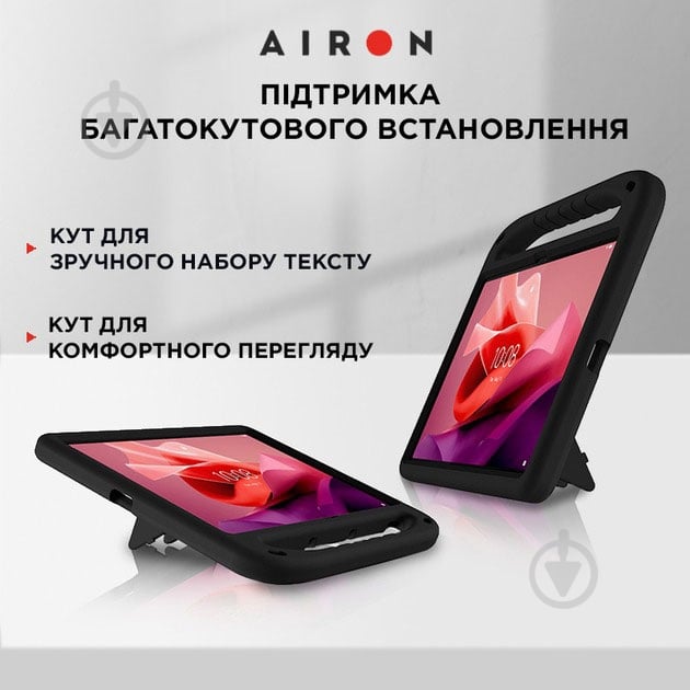 Противоударный чехол-подставка AIRON Premium Lenovo Tab P12 12.7" black (4822352781132) - фото 5 Противоударный чехол-подставка AIRON Premium Lenovo Tab P12 12.7" black (4822352781132) - фото 5