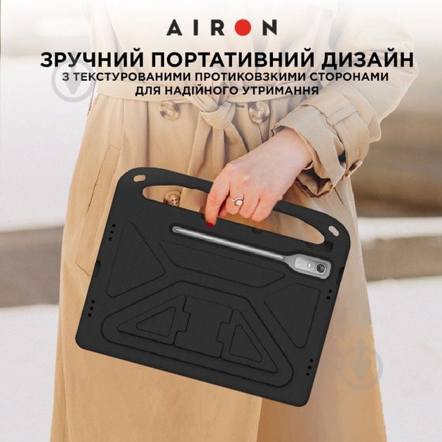 Противоударный чехол-подставка AIRON Premium Lenovo Tab P12 12.7" black (4822352781132) - фото 6 Противоударный чехол-подставка AIRON Premium Lenovo Tab P12 12.7" black (4822352781132) - фото 6
