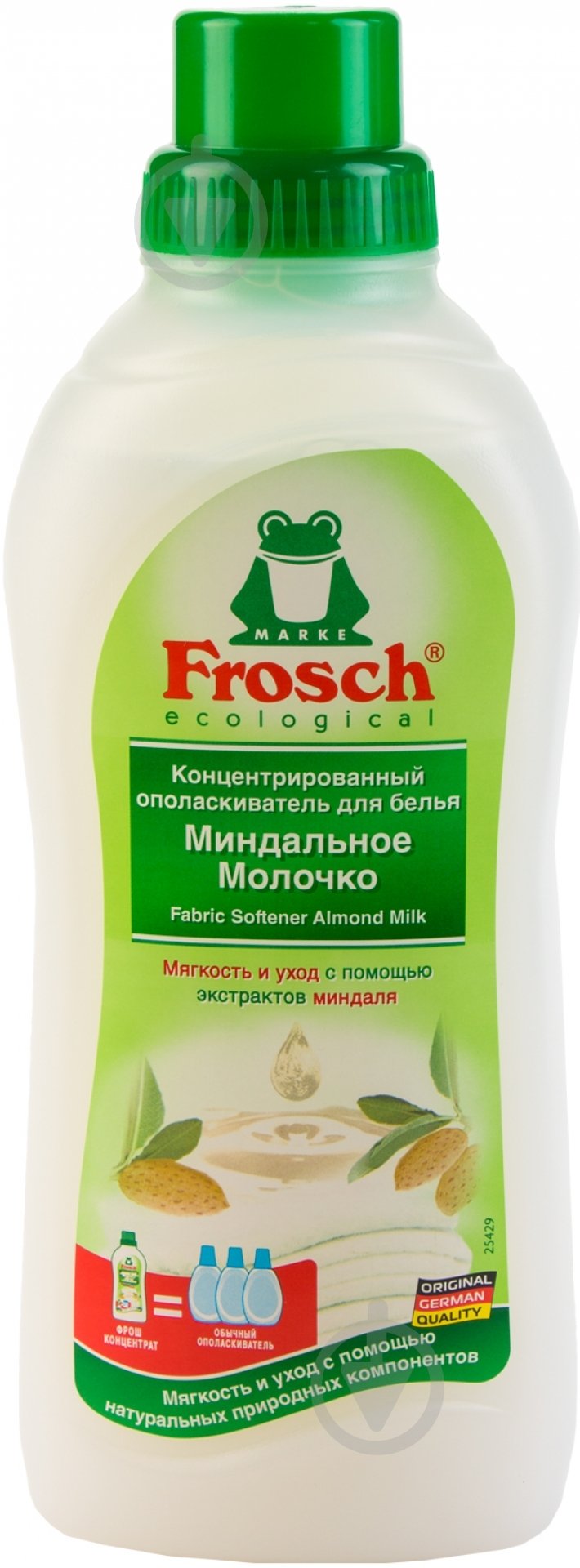 Кондиціонер-ополіскувач Frosch Мигдальне Молочко 0,75 л - фото 2
