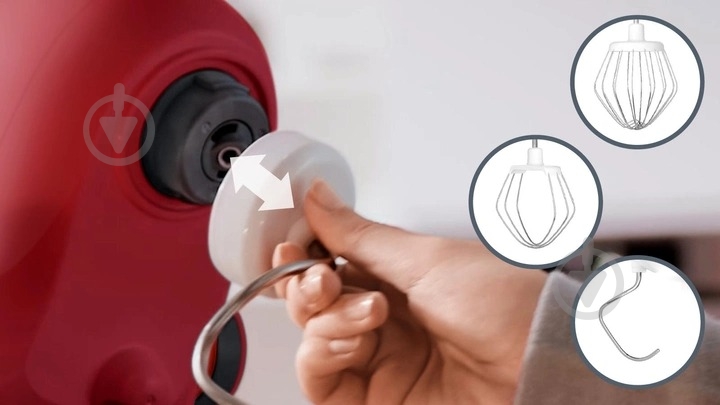 Кухонная машина Bosch MUMS2ER30 - фото 8