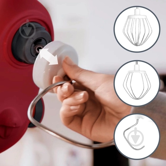 Кухонная машина Bosch MUMS2ER30 - фото 9