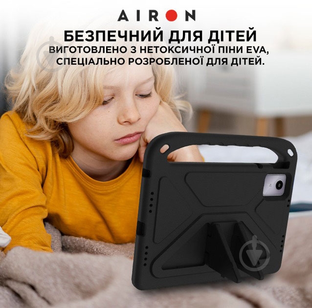 Противоударный чехол-подставка AIRON Premium Lenovo Tab M11 2024 / Xiaoxin Pad 2024 black (4822352781127) - фото 8 Противоударный чехол-подставка AIRON Premium Lenovo Tab M11 2024 / Xiaoxin Pad 2024 black (4822352781127) - фото 8