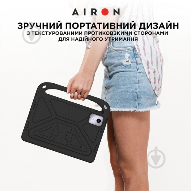 Противоударный чехол-подставка AIRON Premium Lenovo Tab M11 2024 / Xiaoxin Pad 2024 black (4822352781127) - фото 6 Противоударный чехол-подставка AIRON Premium Lenovo Tab M11 2024 / Xiaoxin Pad 2024 black (4822352781127) - фото 6