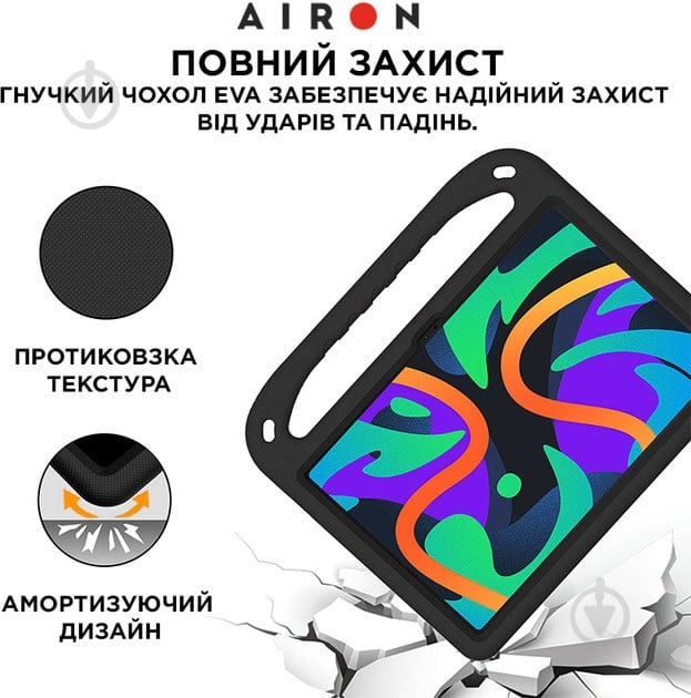 Противоударный чехол-подставка AIRON Premium Lenovo Tab M11 2024 / Xiaoxin Pad 2024 black (4822352781127) - фото 7 Противоударный чехол-подставка AIRON Premium Lenovo Tab M11 2024 / Xiaoxin Pad 2024 black (4822352781127) - фото 7