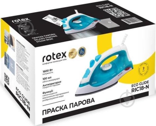 Утюг Rotex RIС18-N Eco Glide - фото 10