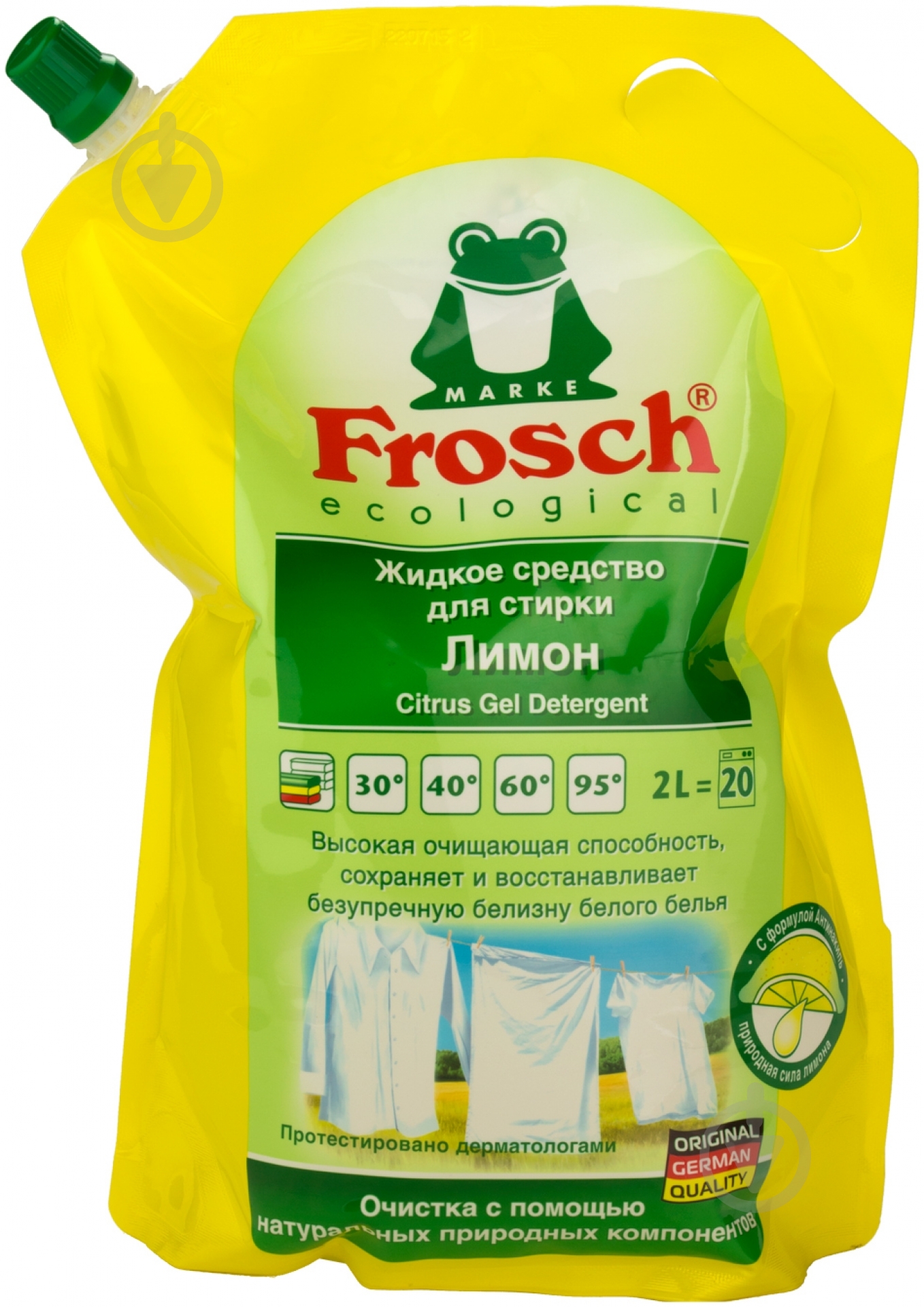 Гель для машинного прання Frosch Цитрус 2 л - фото 1 Гель для машинного прання Frosch Цитрус 2 л - фото 1