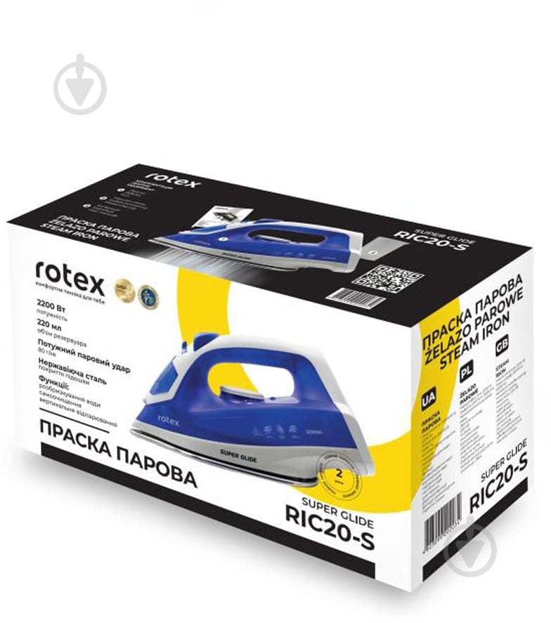 Утюг Rotex RIС20-S, Super Glide - фото 11 Утюг Rotex RIС20-S, Super Glide - фото 11