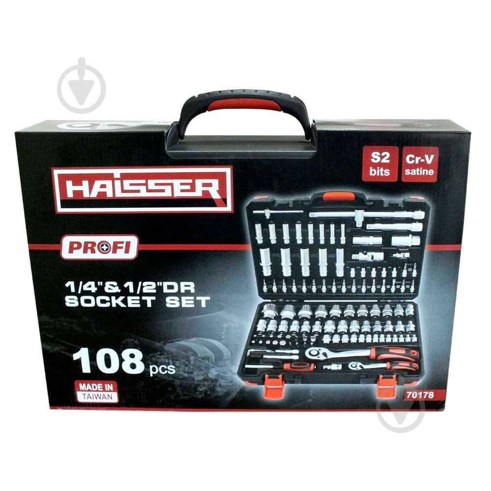 Набір ручного інструменту Haisser 70178 108 шт. 91907 - фото 6
