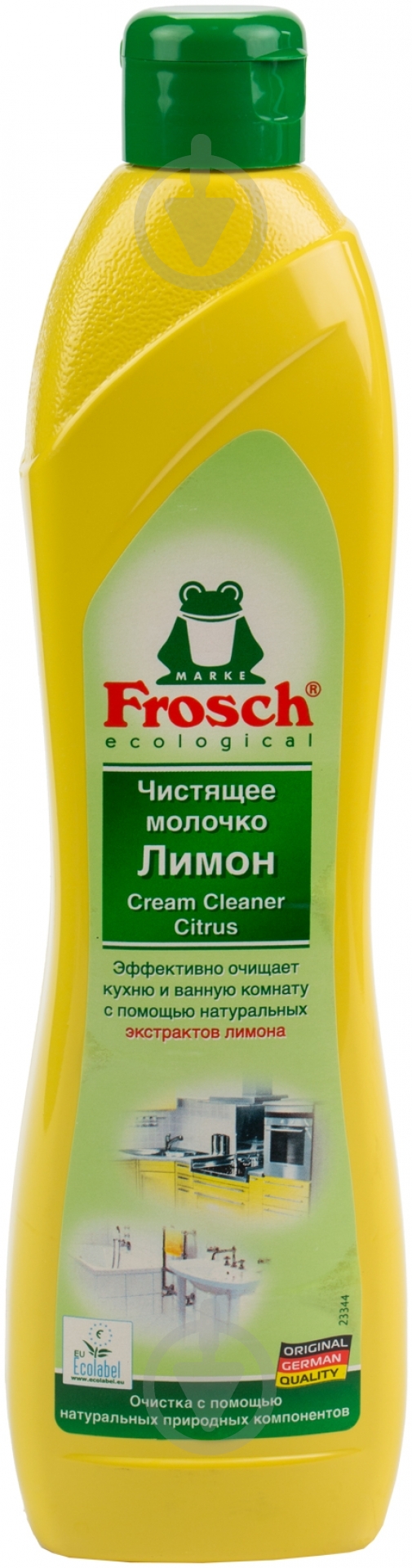 Універсальний засіб Frosch Лимон 0,5 л - фото 2