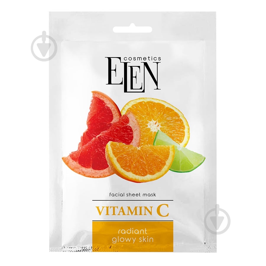 Маска для лица Elen cosmetics Vitamin C 25 мл - фото 1