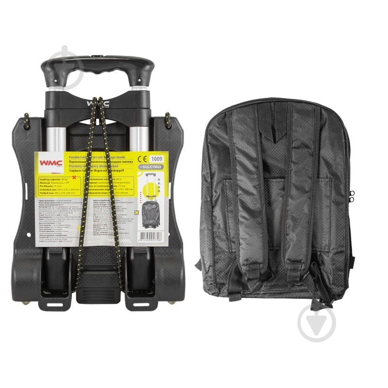Ящик-тележка для инструментов WMC TOOLS WT-1009(візок) - фото 3