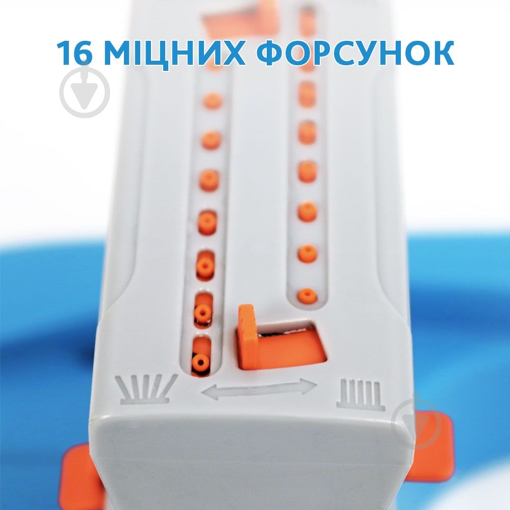 Дождеватель осциллирующий Gruntek Primavera 378 - фото 3