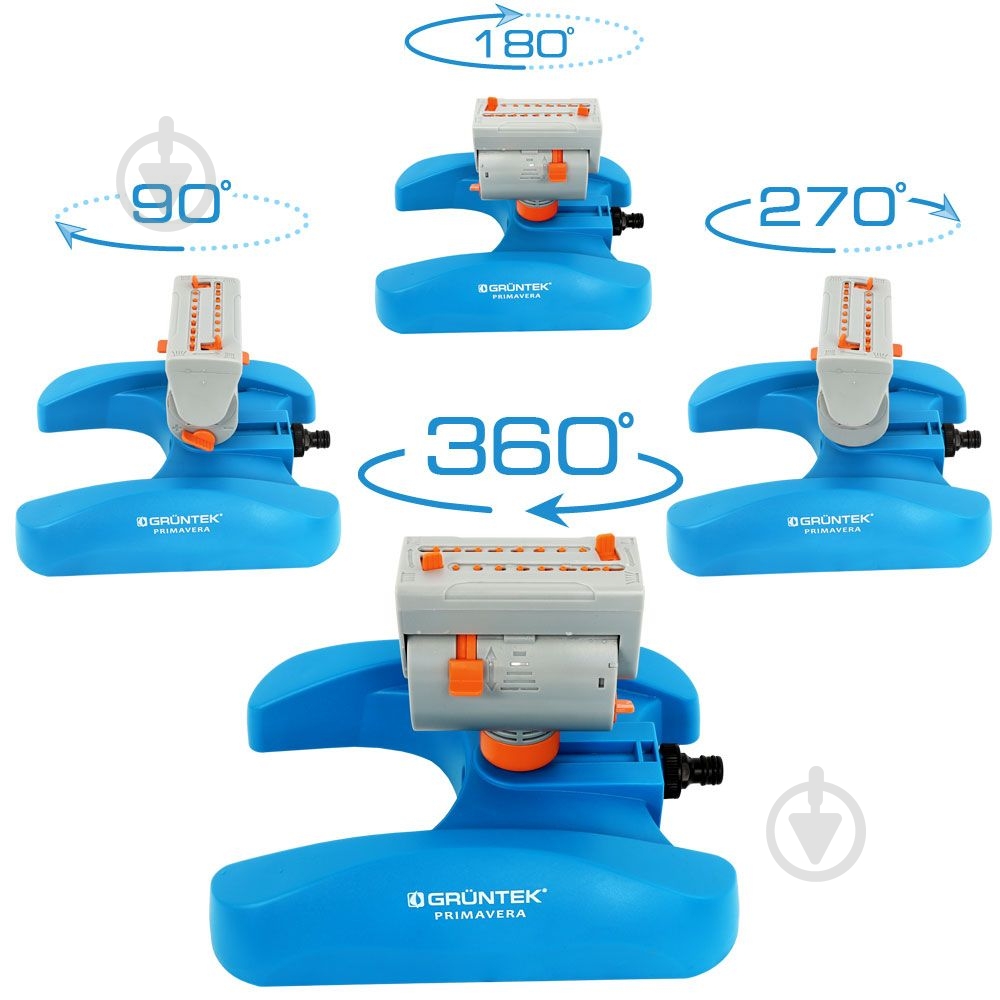 Дождеватель осциллирующий Gruntek Primavera 378 - фото 4
