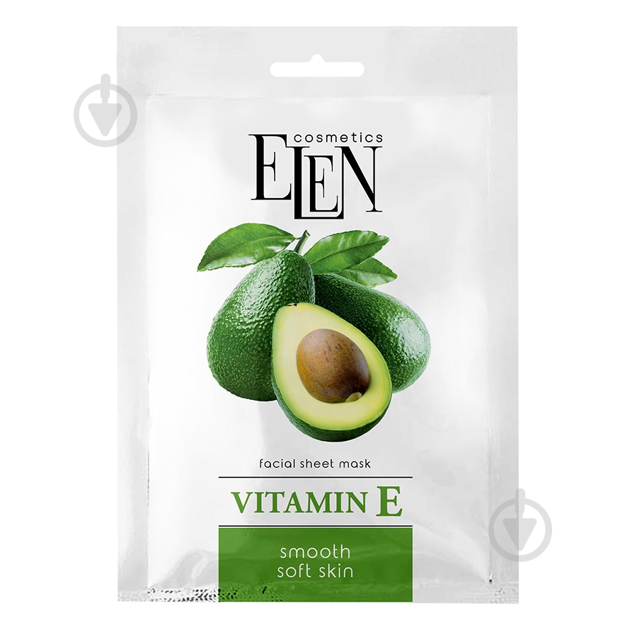 Маска для лица Elen cosmetics Vitamin E 25 мл - фото 1