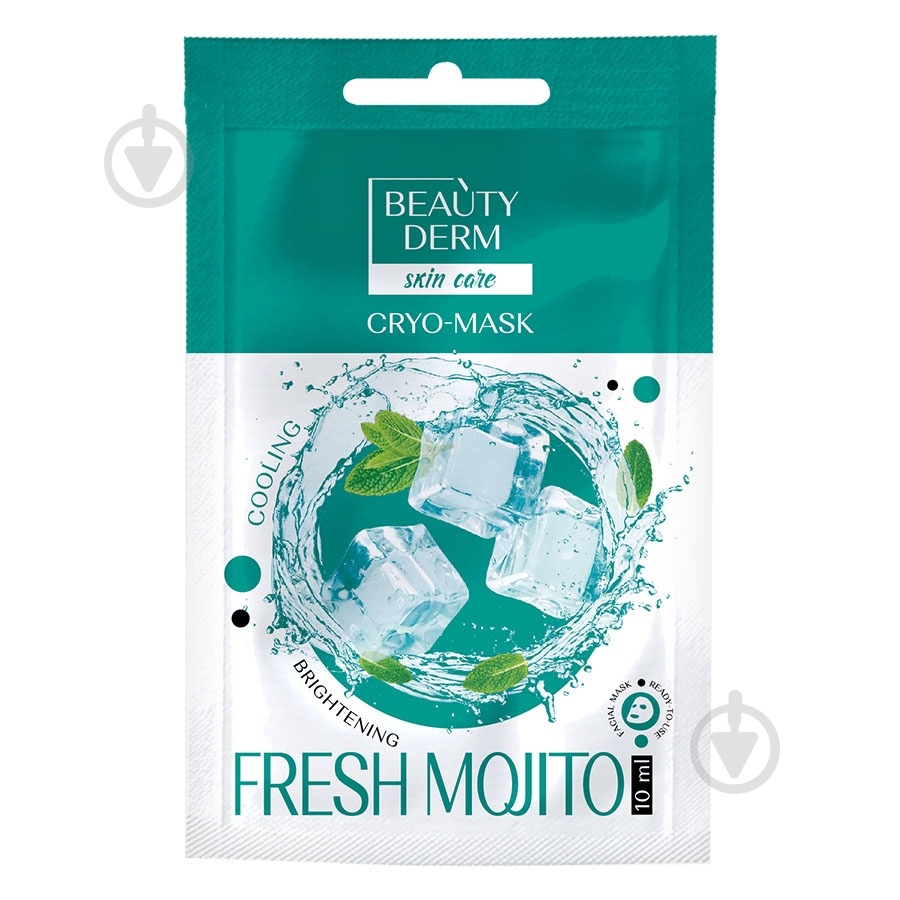 Кріомаска Beautyderm Fresh Mojito 10 мл - фото 1