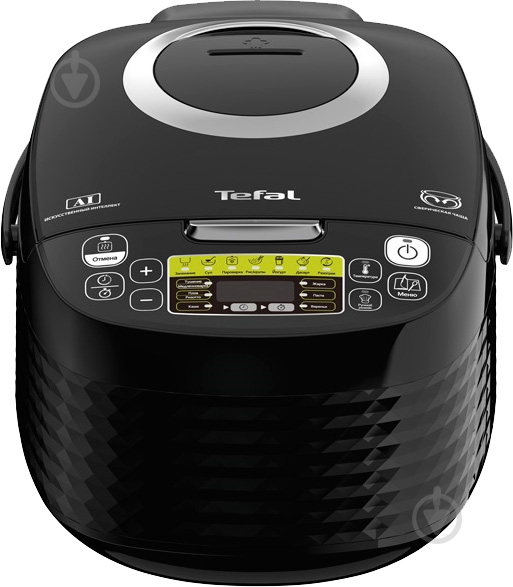Мультиварка Tefal EFFECTUAL FUZZY SPHERICAL POT RK745832 - фото 1