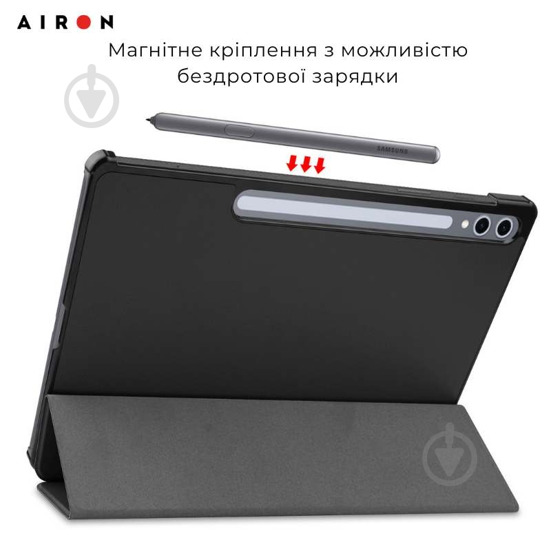 Чехол-книжка AIRON Samsung Galaxy tab S10 Plus 12.4 2024 black (4822356758483) - фото 9 Чехол-книжка AIRON Samsung Galaxy tab S10 Plus 12.4 2024 black (4822356758483) - фото 9
