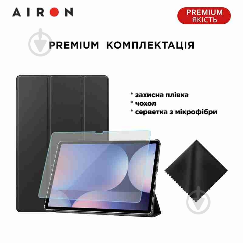 Чехол-книжка AIRON Samsung Galaxy tab S10 Plus 12.4 2024 black (4822356758483) - фото 4 Чехол-книжка AIRON Samsung Galaxy tab S10 Plus 12.4 2024 black (4822356758483) - фото 4