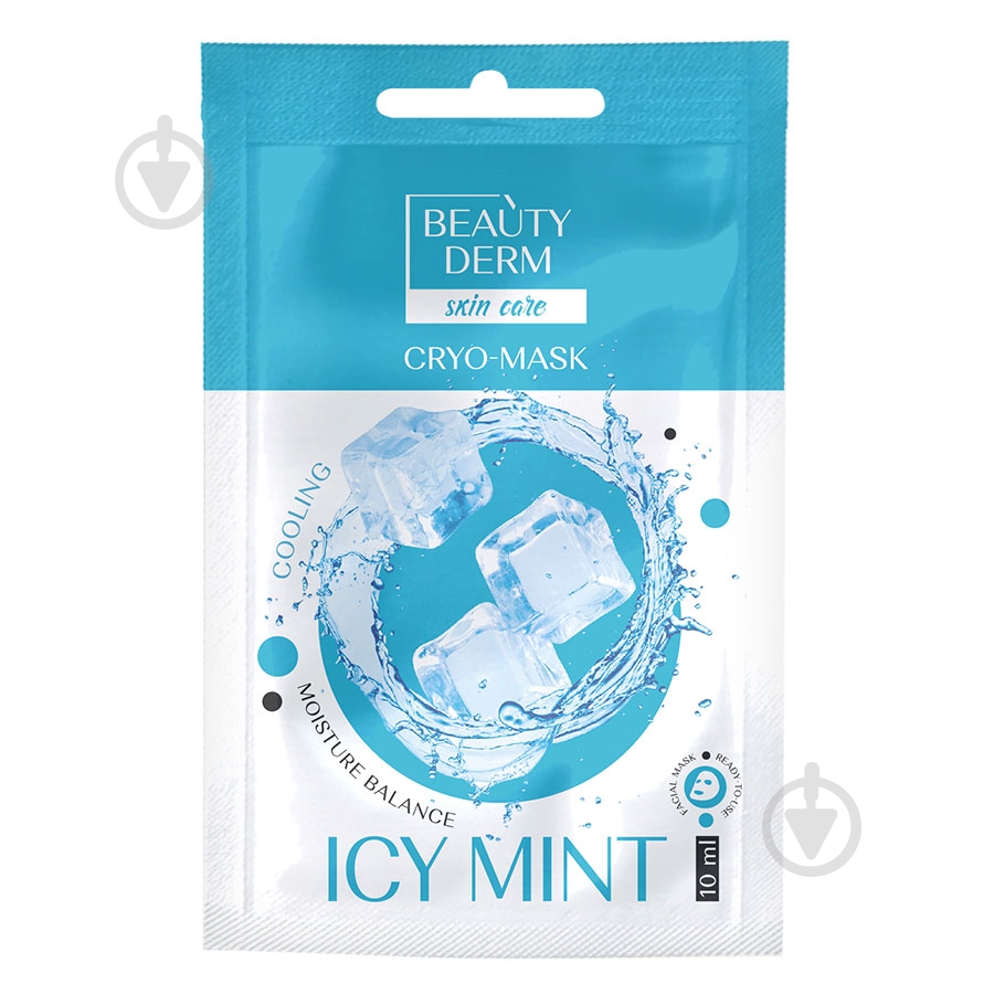 Криомаска Beautyderm Icy Mint 10 мл - фото 1 Криомаска Beautyderm Icy Mint 10 мл - фото 1