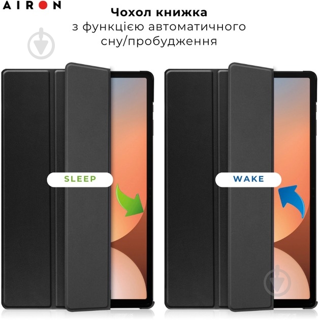 Чехол-книжка AIRON Samsung Galaxy tab S10 Ultra 14.6" 2024 black (4822356758484) - фото 4 Чехол-книжка AIRON Samsung Galaxy tab S10 Ultra 14.6" 2024 black (4822356758484) - фото 4