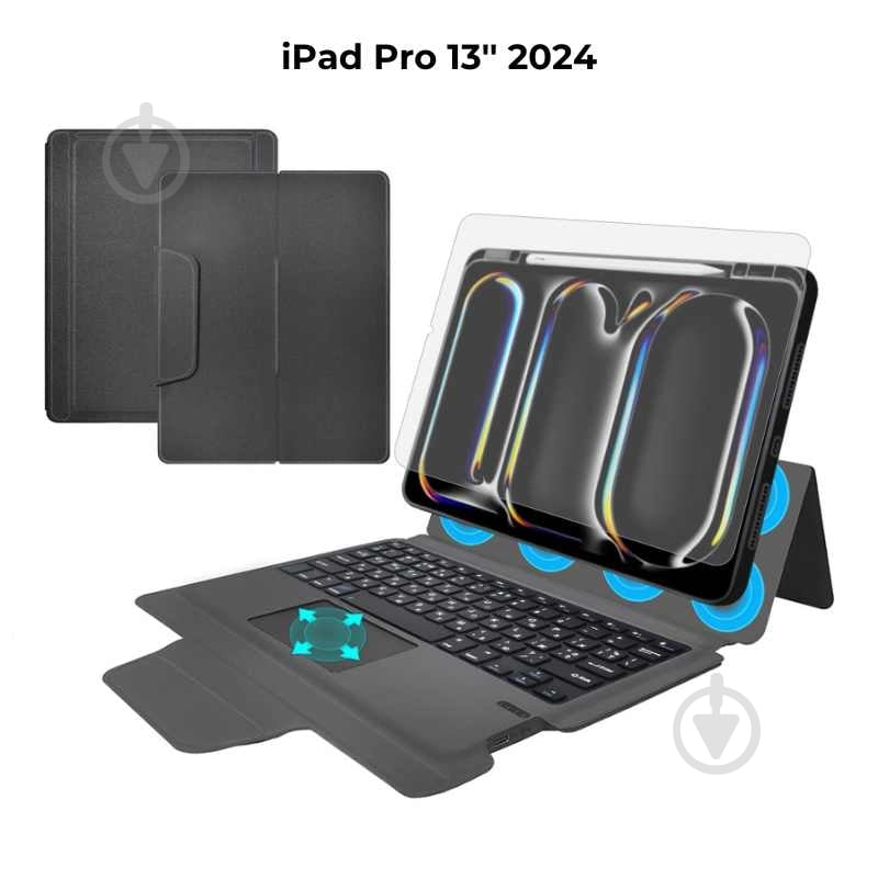 Чохол-клавіатура AIRON iPad Pro 13 black (4822352781231) - фото 17