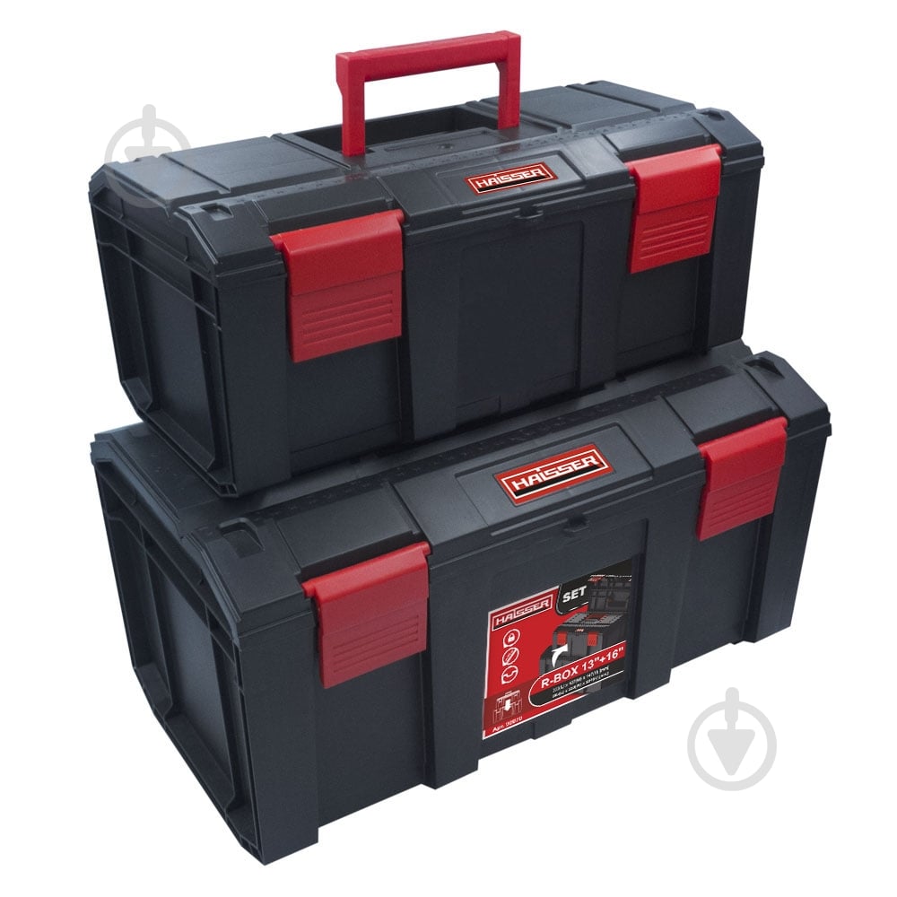 ᐉ Набор ящиков для ручного инструмента Haisser (90070) R-BOX 13