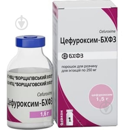 Цефуроксим БХФЗ порошок для р-ну д/ін. по 1.5 г 1 шт. - фото 1 Цефуроксим БХФЗ порошок для р-ну д/ін. по 1.5 г 1 шт. - фото 1