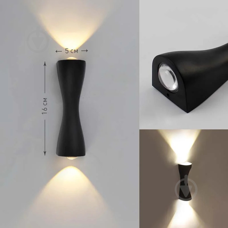 Світильник настінний Luminaria LED бра 6 Вт чорний SAVIO 6W 2L BLACK - фото 2