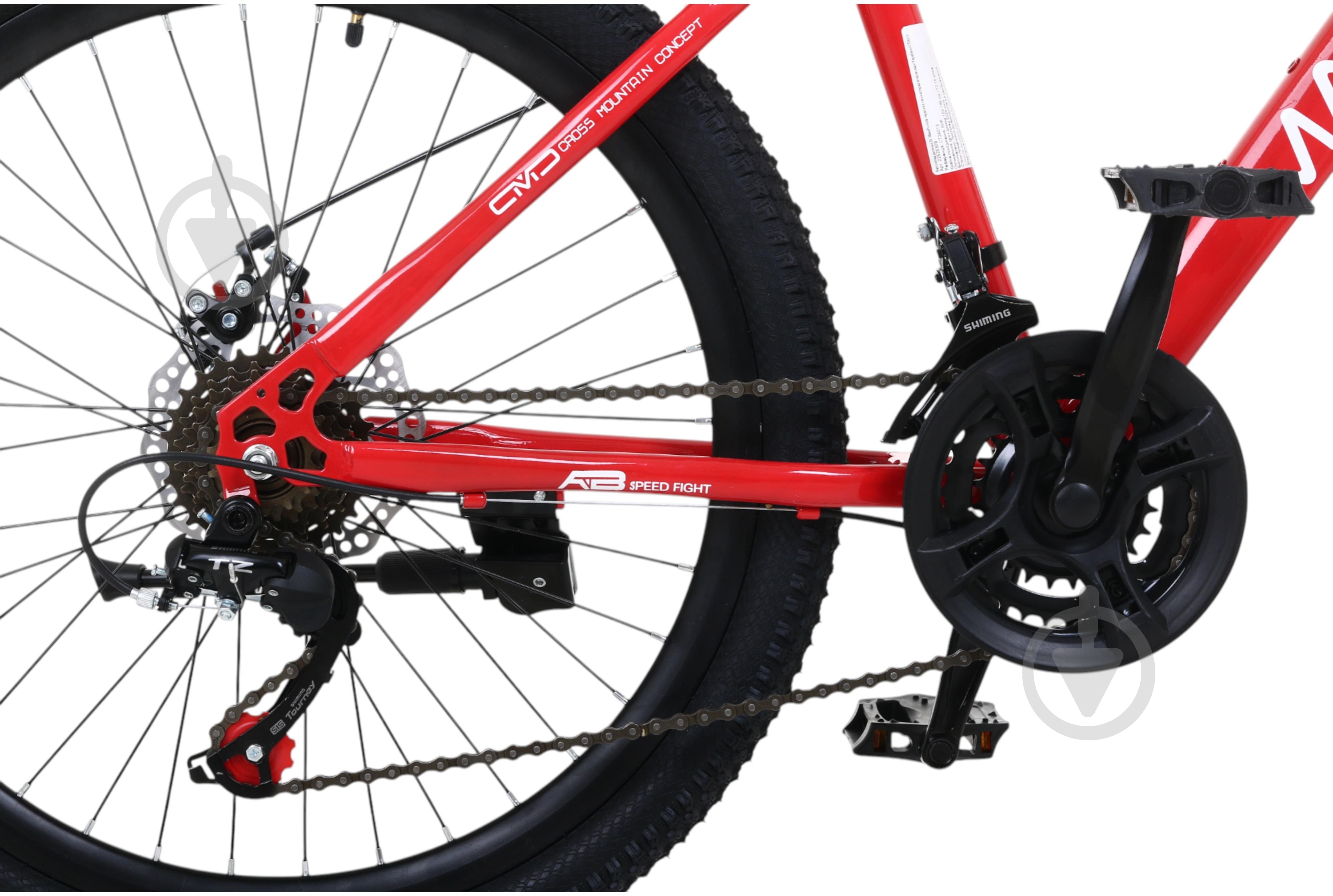 Велосипед дитячий MaxxPro kids 24` CT24013 червоний - фото 2