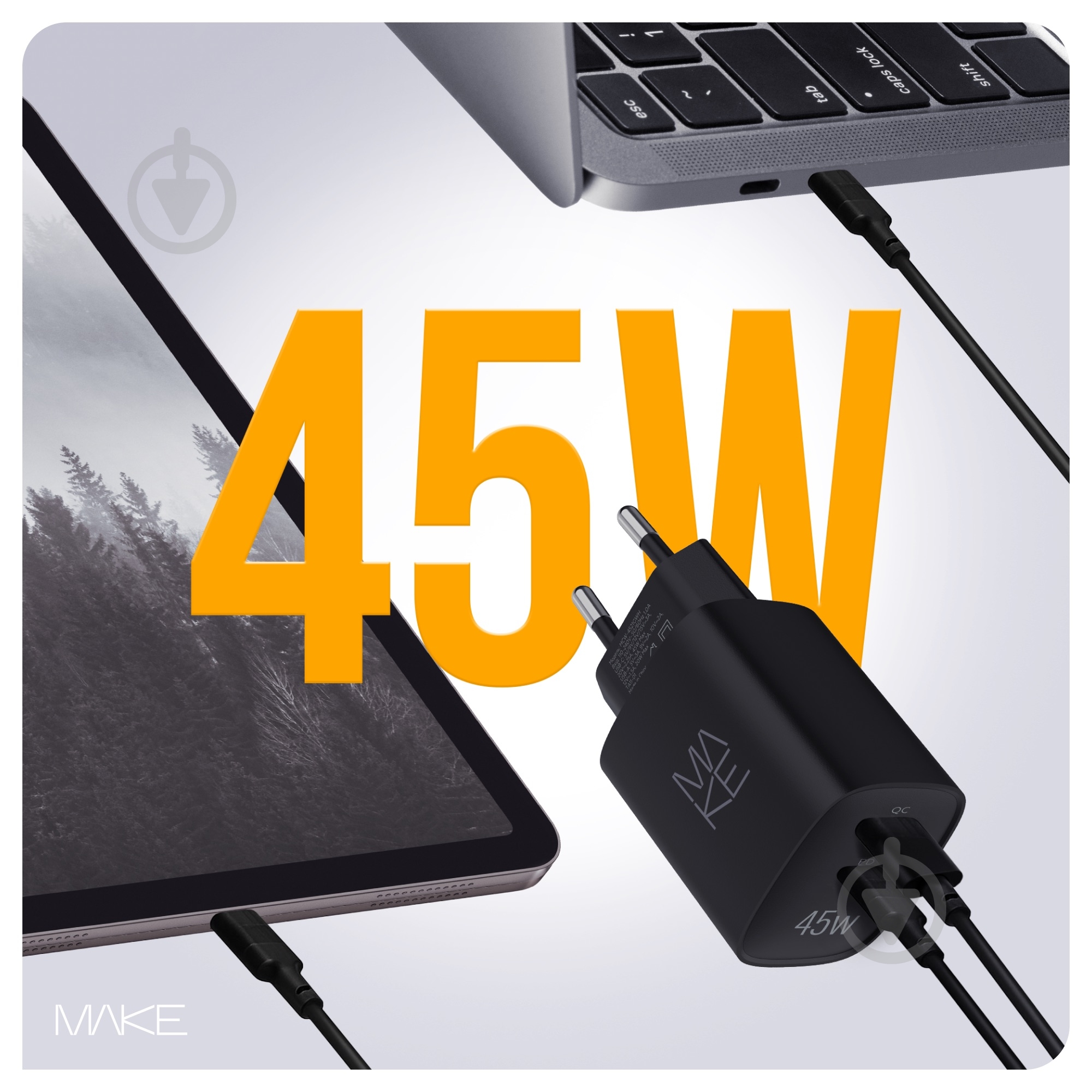 Зарядний пристрій Make 45W GaN3 Mini Type-C PD + USB QC4.0 Black (MCW-4521GBK) - фото 2 Зарядний пристрій Make 45W GaN3 Mini Type-C PD + USB QC4.0 Black (MCW-4521GBK) - фото 2