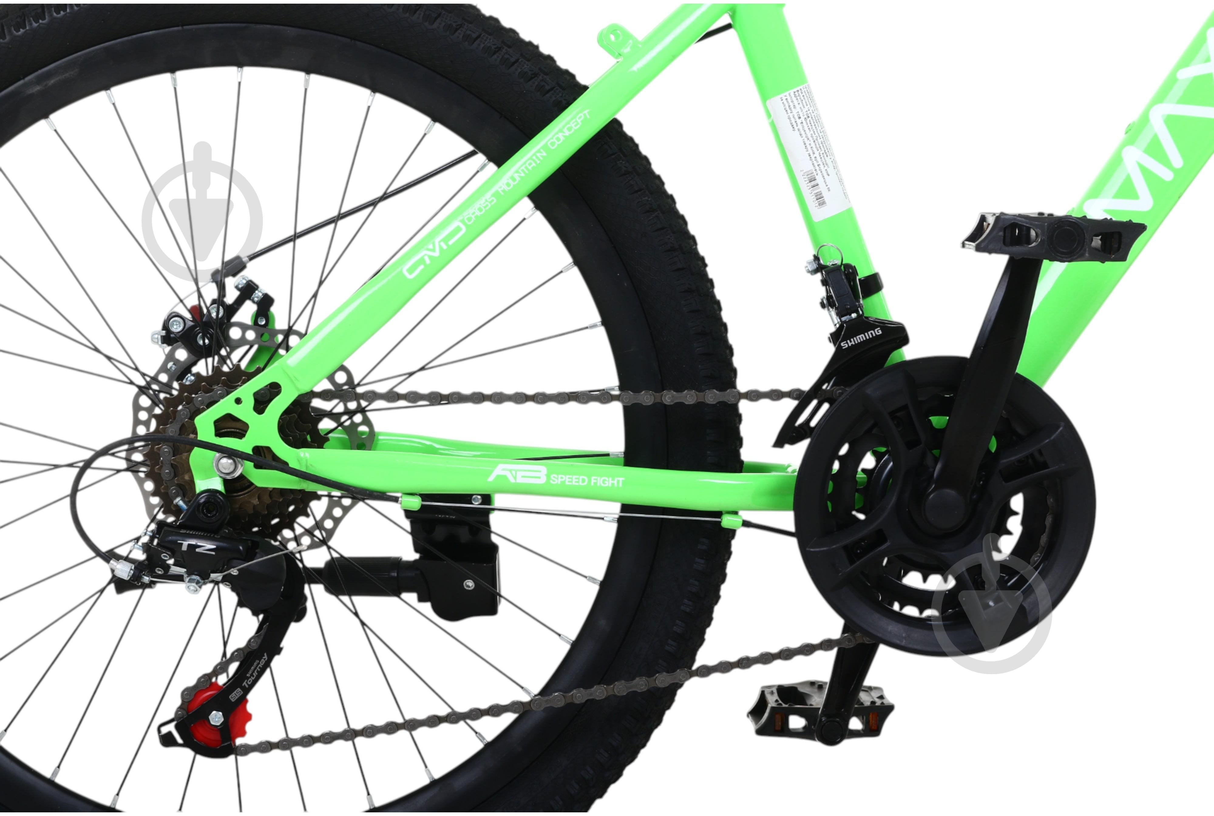 Велосипед дитячий MaxxPro kids 24` CT24013 зелений - фото 4