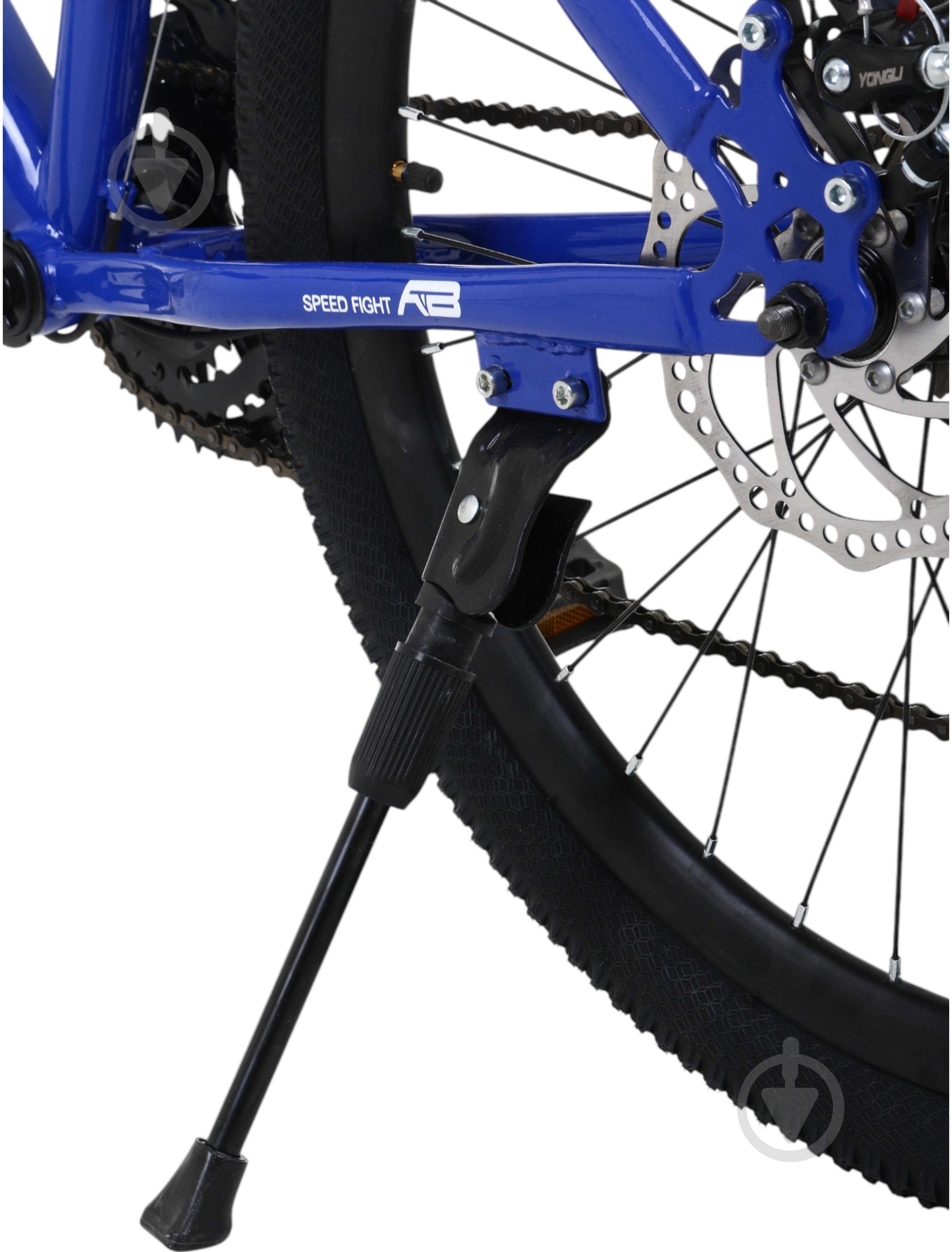 Велосипед дитячий MaxxPro kids 24` CT24013 блакитний - фото 10