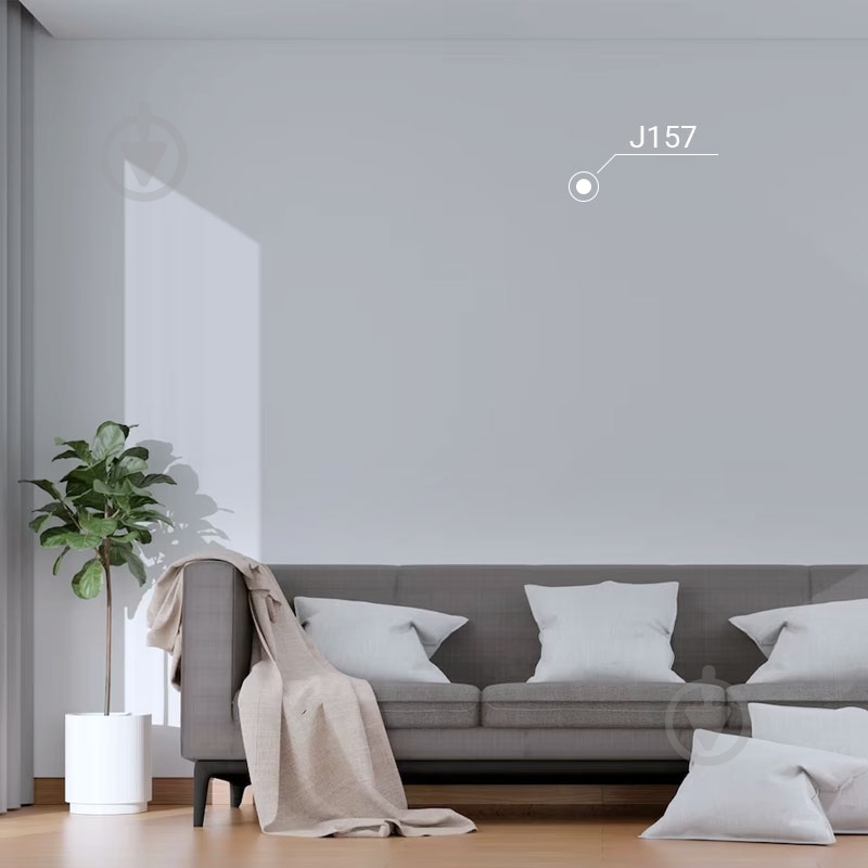 Краска интерьерная акриловая Primacol Professional SELECTA 05 мат J157 1 л - фото 3 Краска интерьерная акриловая Primacol Professional SELECTA 05 мат J157 1 л - фото 3