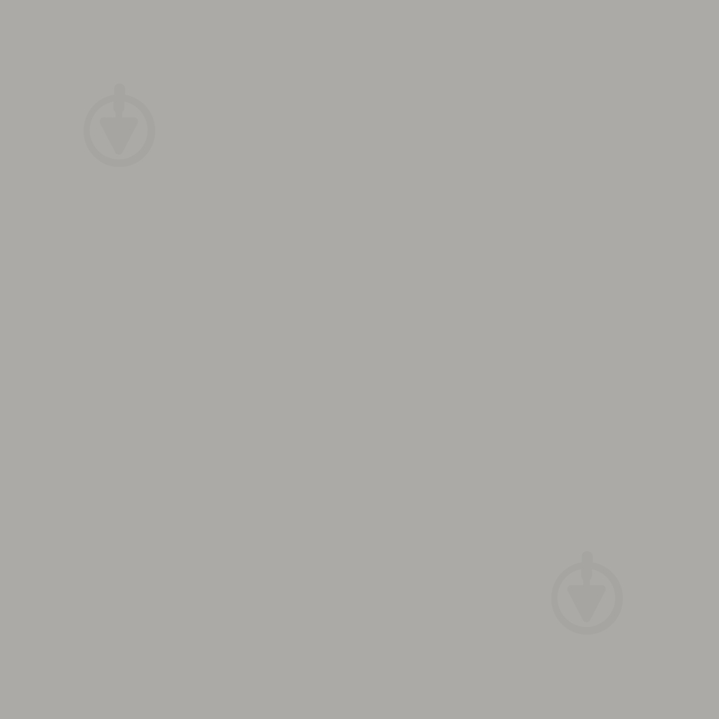 Краска интерьерная акриловая Primacol Professional SELECTA 05 мат J157 1 л - фото 1 Краска интерьерная акриловая Primacol Professional SELECTA 05 мат J157 1 л - фото 1