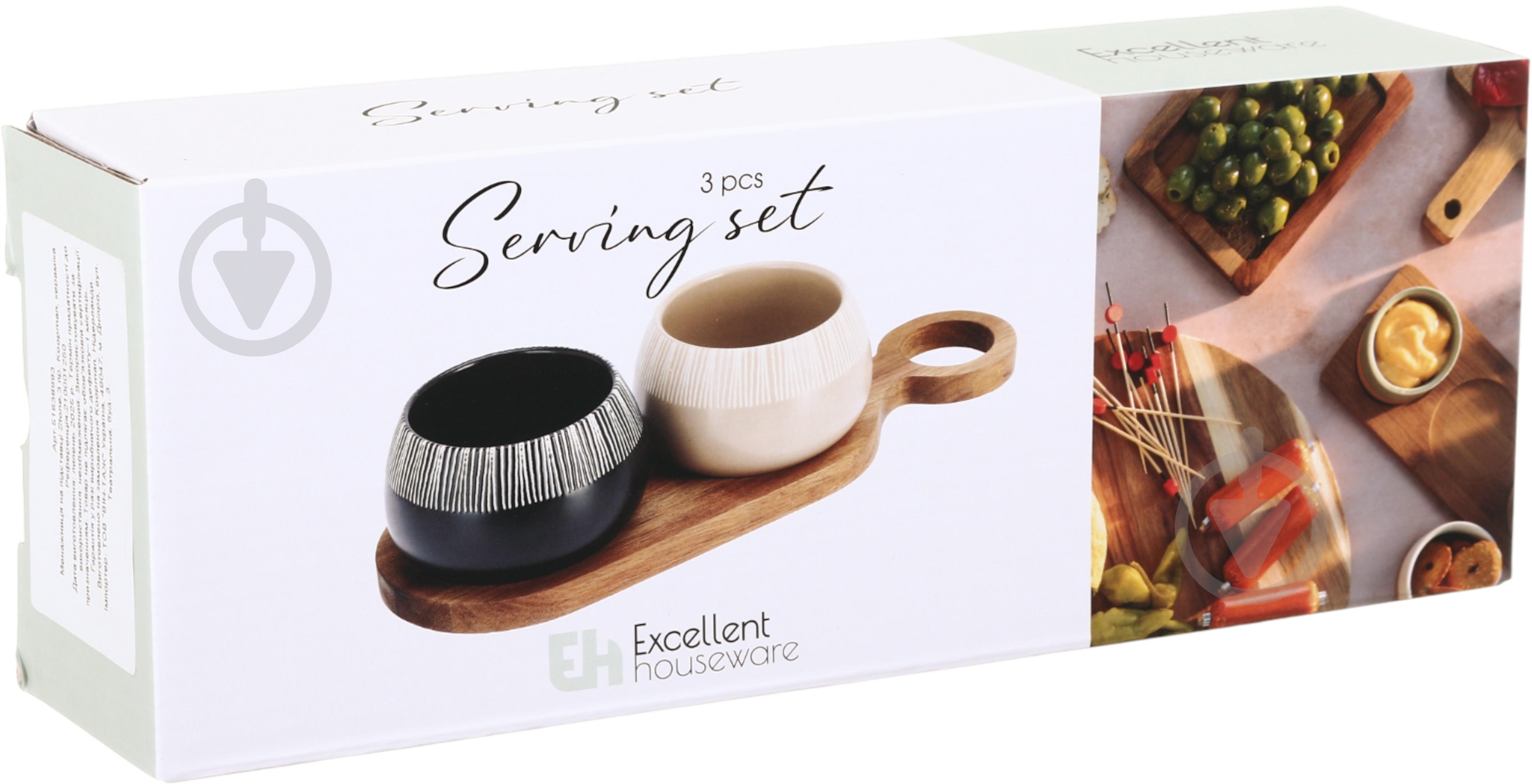 Менажниця Excellent Houseware Stone на підставці 3 предмета - фото 6 Менажниця Excellent Houseware Stone на підставці 3 предмета - фото 6