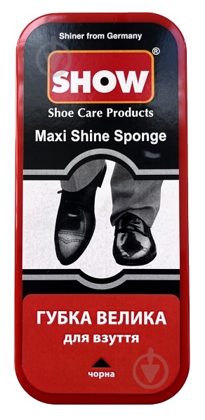 Губка-блеск для обуви SHOW Maxi черный - фото 1