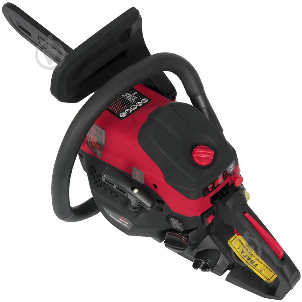 Бензопила Vitals Professional BKZ 4114r - фото 3