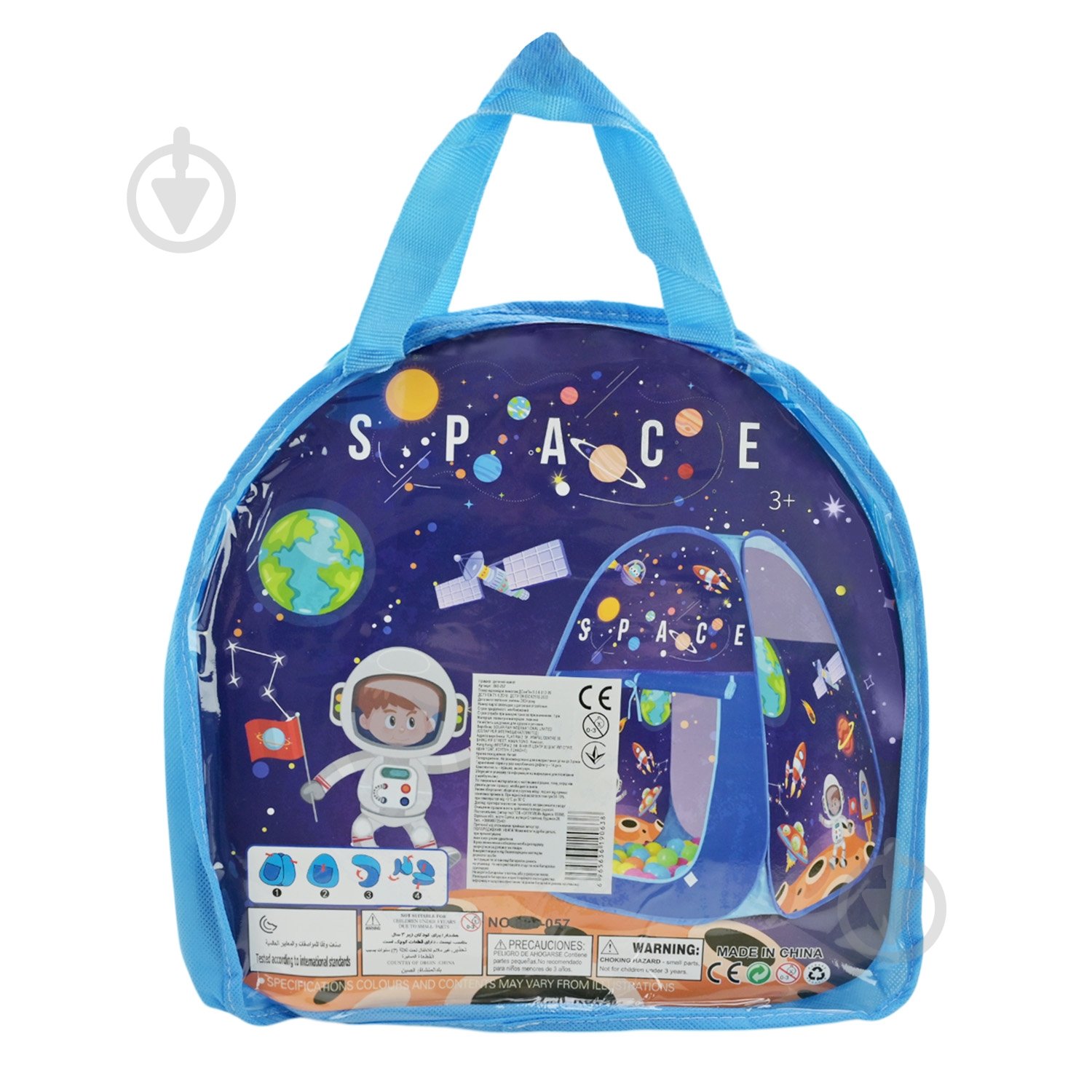 Палатка Shantou 888-057 - фото 4