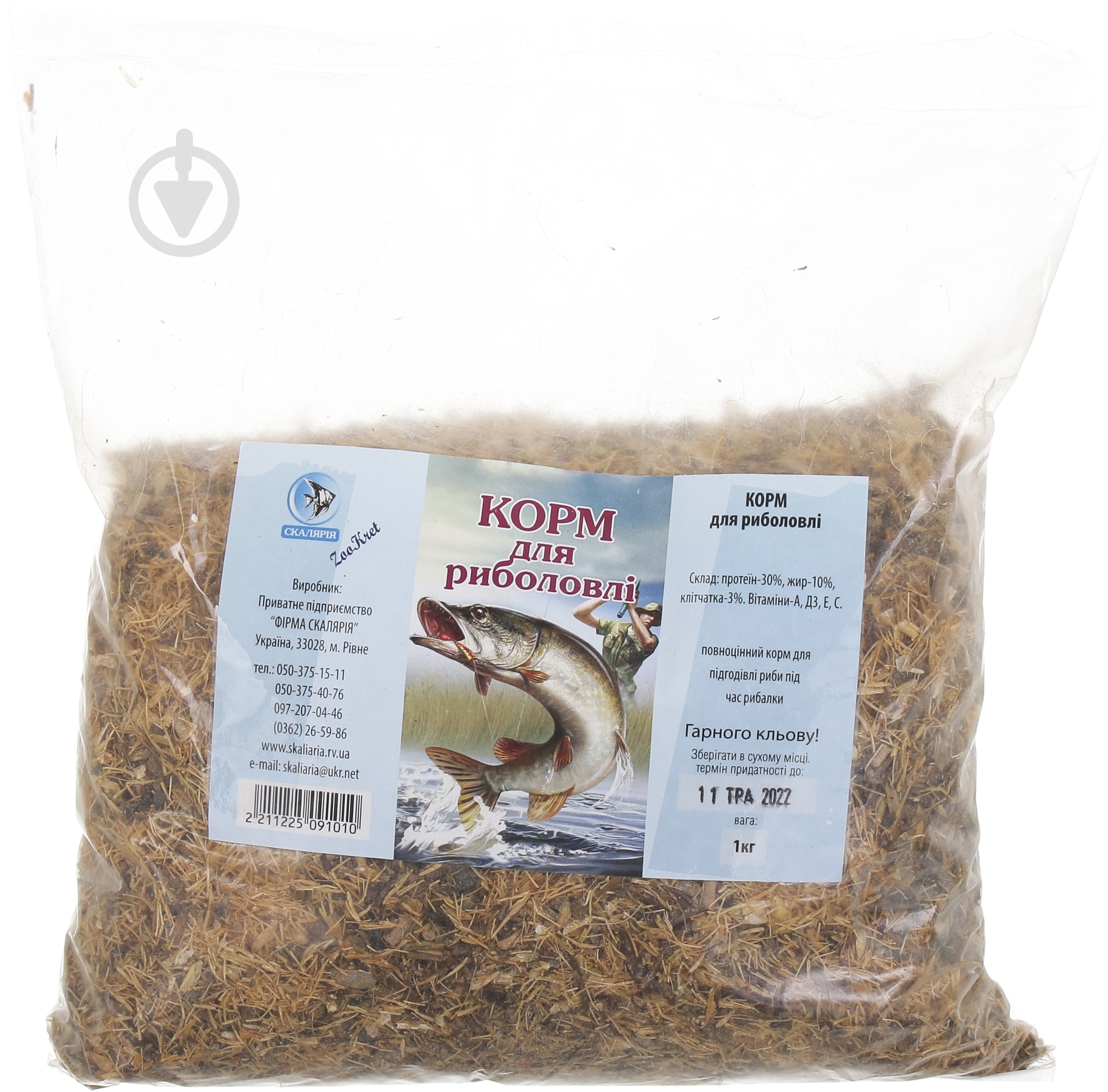 Корм Скалярія для подкормки "Для рыбаков" (рыбные субпродукты) - фото 1