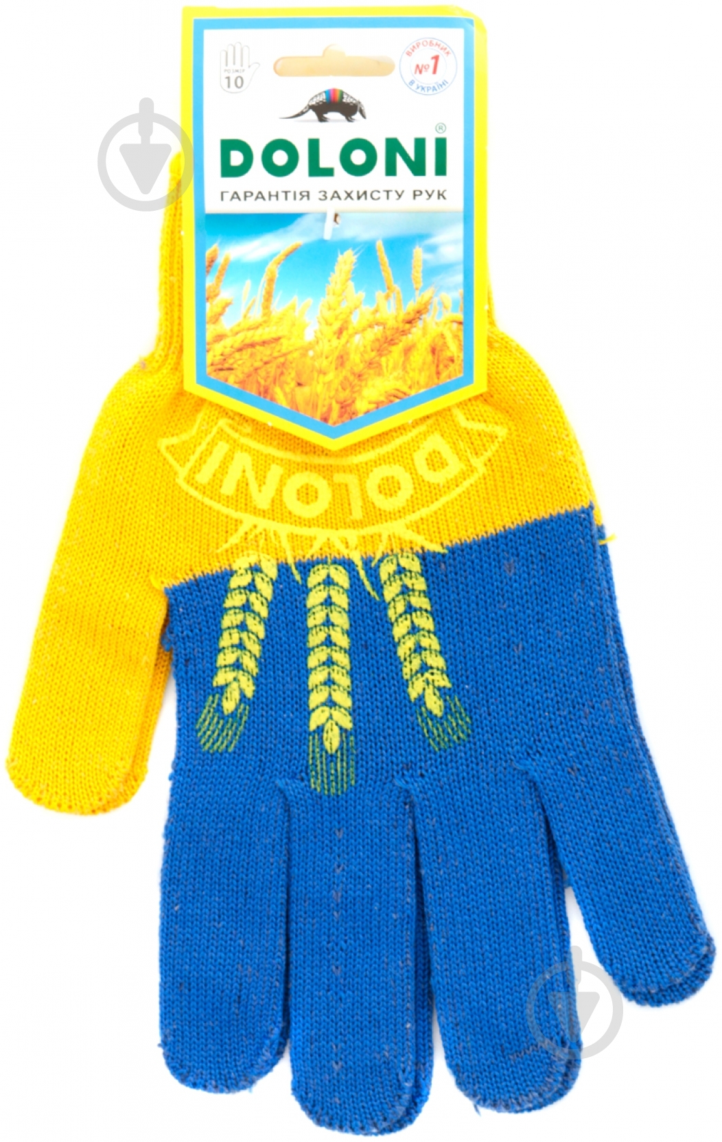 Перчатки Doloni с покрытием ПВХ XL (10) 4119 - фото 3