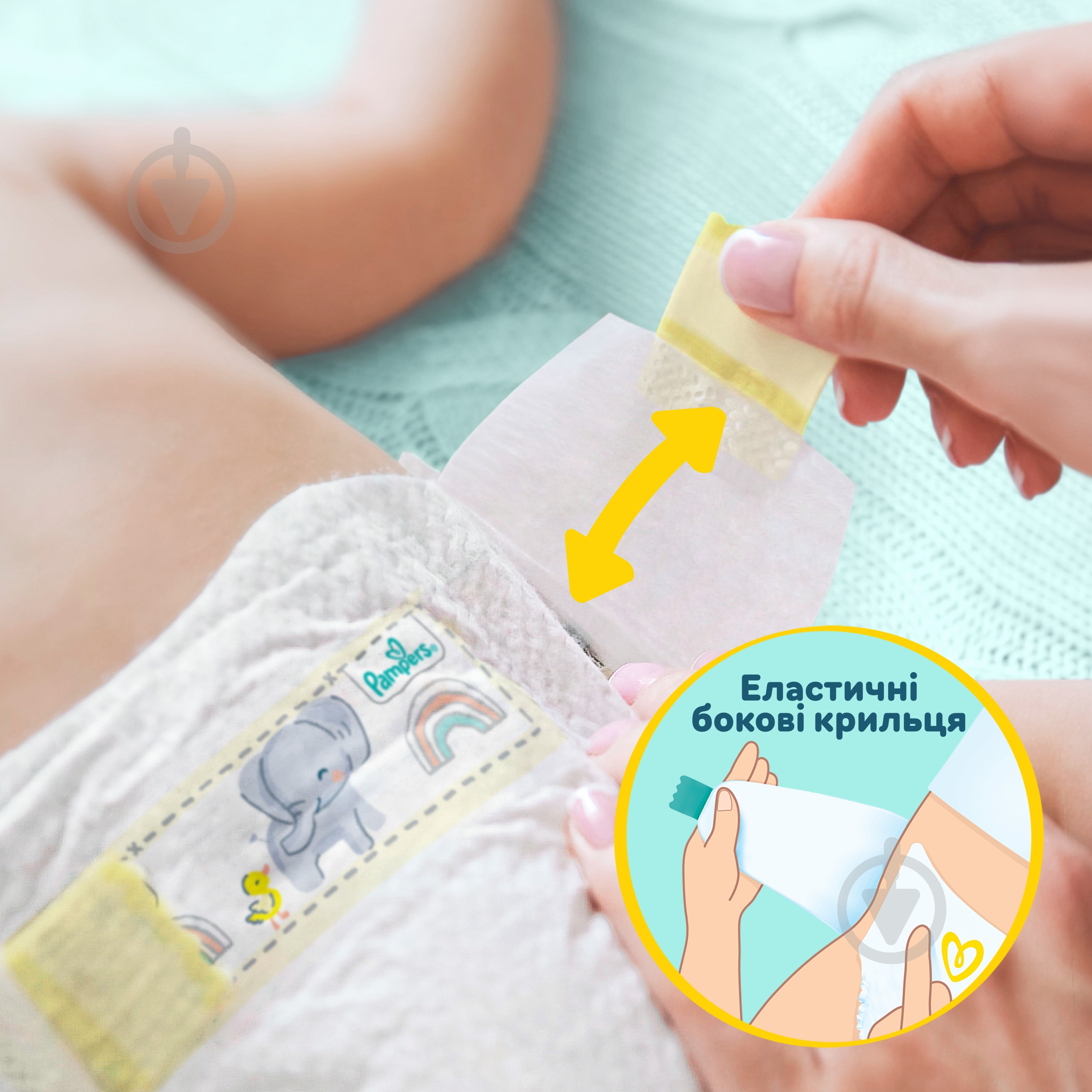 Підгузки Pampers Premium Care 1 2-5 кг 26 шт. - фото 7