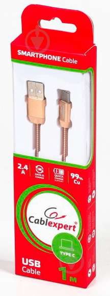 Кабель Cablexpert 1 м золотий (CCPB-C-USB-08G) - фото 3
