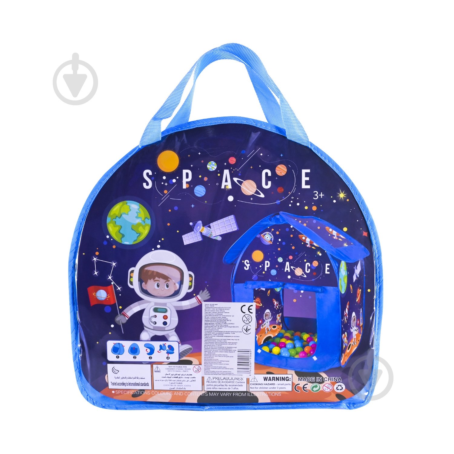 Палатка Shantou 888-060 - фото 3