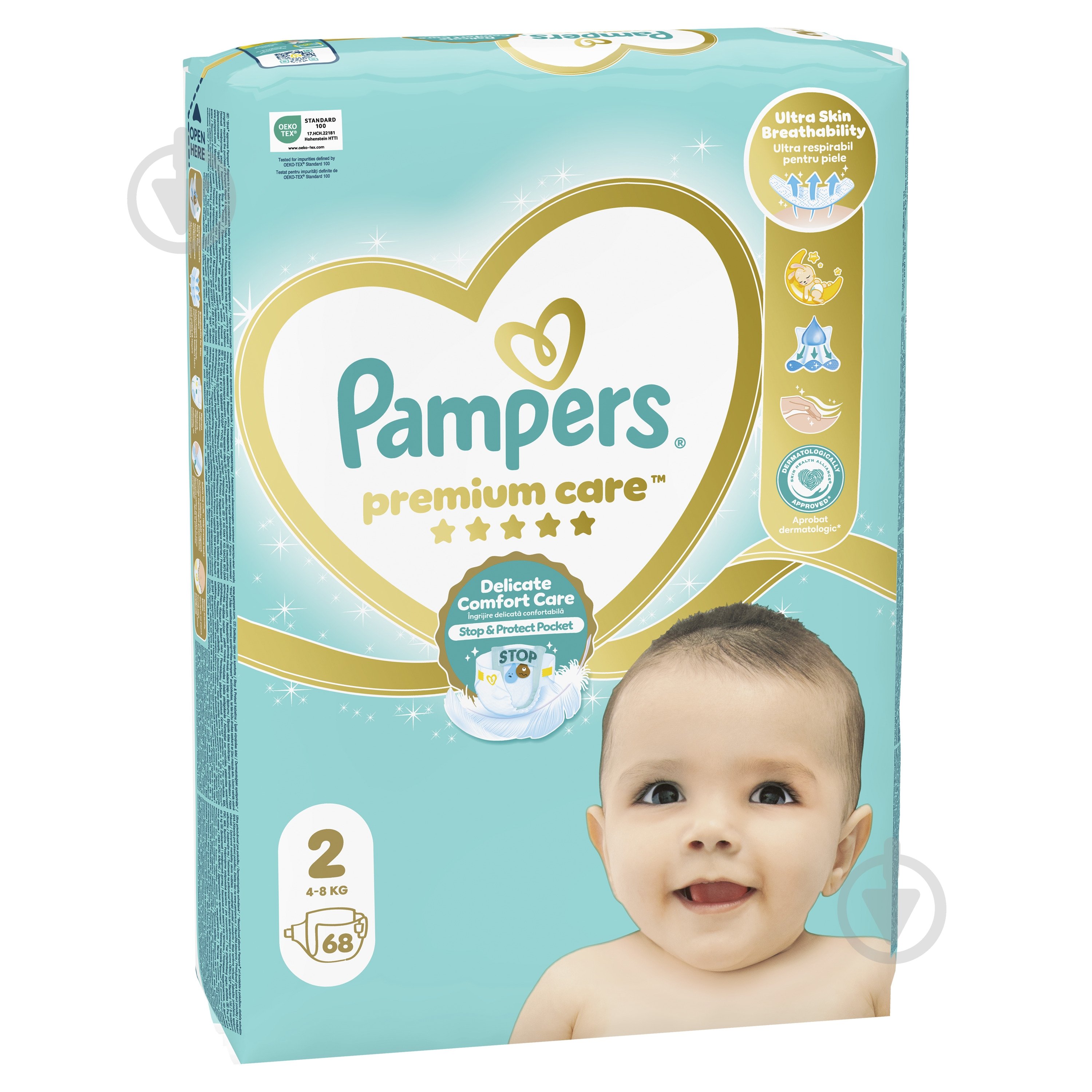 Подгузники Pampers Premium Care 2 4-8 кг 68 шт. - фото 2